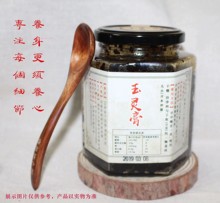 养身膏yt法蒸制产后qb补罗大伦推荐源自《随息居》食谱