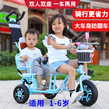 宝宝双yt三轮车脚踏qb的双胞胎婴儿大(小)宝手推车二胎溜娃神器
