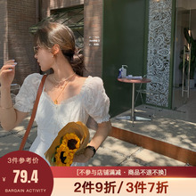 大花媛ytHY法式泡qb摆夏季白色初恋气质高腰收腰鱼尾裙连衣裙女