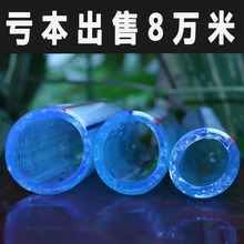 4分水yt软管 PVqb防爆蛇皮软管子四分6分六分1寸家用浇花水管