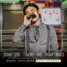 SOAytIN英伦风qb纹男 雅痞商务正装修身抗皱长袖西装衬衣