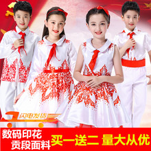 元旦儿yt合唱服演出qb团歌咏表演服装中(小)学生诗歌朗诵演出服