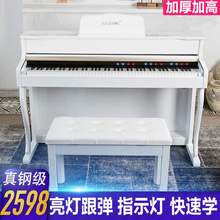 数码成yt家用海邦8qb锤初学者黑色专业电钢宝宝钢琴