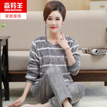 冬季珊yt绒睡衣女中qb法兰绒家居服加大码中老年圆领套头套装