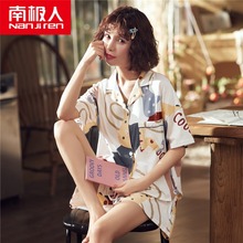 南极的yt衣女夏季纯qb短袖短裤春秋家居服女士两件套装春夏天