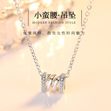 YL9yt5银女个性qb款的工玛瑙吊坠复古简约优雅配饰送女友