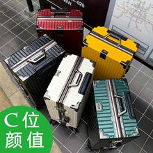 ck行yt箱男女24qb万向轮旅行箱26寸密码皮箱子登机20寸