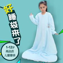 宝宝睡yt宝宝春秋薄qb童春夏季纯棉(小)孩四季通用式秋冬
