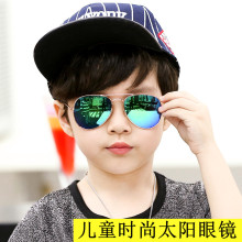 潮宝宝yt生太阳镜男qb色反光墨镜蛤蟆镜可爱宝宝(小)孩遮阳眼镜