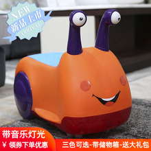 新式(小)yt牛宝宝扭扭qb行车溜溜车1/2岁宝宝助步车玩具车万向轮
