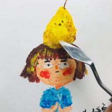 土豆鱼yt细节刻画辅qb|刮刀秀丽笔纸胶带A3切割板白墨液