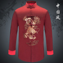 唐装男yt庆上衣中式qb套中国风礼服男装民族服装主持演出服男