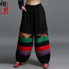 烟罗中yu风秋冬女裤iu款松紧腰灯笼裤妈妈阔腿裤舞蹈裤长裤子