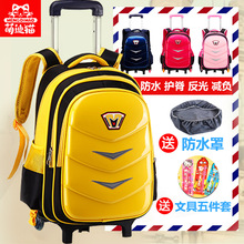 (小)学生yu男孩1-3ye级宝宝书包女生护脊减负6-12周岁防水