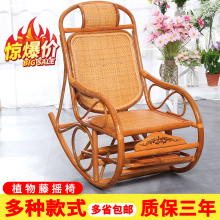 夏季竹yu椅老的家用ng休午睡阳台休闲竹子靠背懒的老式靠椅子