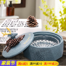 北欧iyus风个性创an有盖带盖防风烟缸潮流简约现代摆件