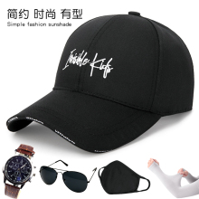秋冬帽yv男女时尚帽lz防晒遮阳太阳帽户外透气鸭舌帽运动帽