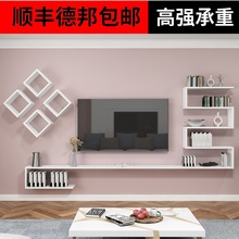 壁挂组yv现代中式客lz墙装饰架简易隔板置物架挂墙吊柜