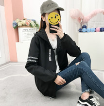 春秋薄yw印花棒球服cc2020新式韩款休闲(小)夹克短外套修身上衣