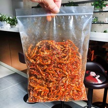 鱿鱼丝yw麻蜜汁香辣yw500g袋装甜辣味麻辣零食(小)吃海鲜(小)鱼干