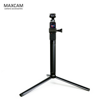 MAXywAM适用doi疆灵眸OSMO POCKET口袋云台相机配件铝合金三脚架