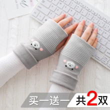 手套女yx指可爱冬天qq生写字半截露指宝宝冬季韩款五指薄式男
