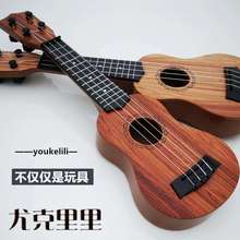 宝宝吉yx初学者吉他qq吉他【赠送拔弦片】尤克里里乐器玩具