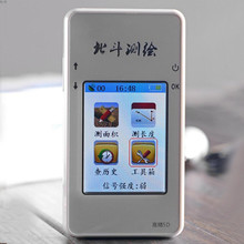 新北斗yx绘测亩仪高qqPS测亩仪语音触摸屏高精5D土地面积测量