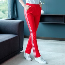 女裤子yx020秋装qq动裤女宽松显瘦休闲裤黑色裤子直筒哈伦裤潮