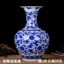 景德镇yx瓷花瓶摆件qq地插花器中式家居客厅装饰品大号