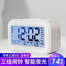 电子闹yx学生用宝宝sw光卧室创意简约北欧风格可充电可爱闹铃