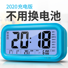 充电闹yx简约多功能sw音床头卧室夜光宝宝创意学生用智能时钟
