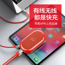 cikyx10000cj薄(小)巧便携大容量20000自带线三合一正品可爱超萌女式快