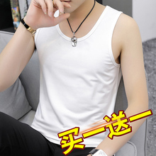 莫代尔yx背心男士夏cj健身跨栏篮球白色运动冰丝紧身吊带汗衫