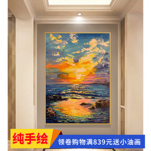 纯手绘yx画客厅装饰cj简约玄关欧式抽象竖款轻奢厚油立体壁画