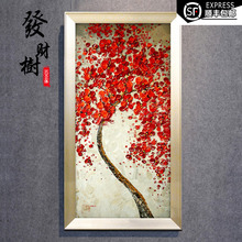 新式发yx树立体手绘cj居玄关走廊挂画现代装饰画竖款有框壁画