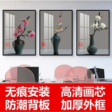 新中式yx约晶瓷画 cj店玄关立体复古陶瓷三联壁画挂画装饰画
