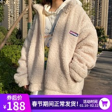 UPWyyRD加绒加dc绒连帽外套棉服男女情侣冬装立领羊羔毛夹克潮