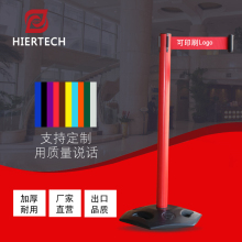 PVCyy料伸缩护栏sj全标志环保护栏隔离带一米线带柱临边护栏