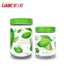 紫丁香yy玻璃密封罐x1物罐奶粉罐玻璃瓶泡酒瓶粮食收纳玻璃罐
