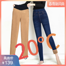 加绒牛yz裤女羊羔绒cj脚裤大码秋冬季松紧腰显瘦外穿棉裤加厚