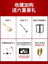石磨机yz电动 商用cj商用电动磨浆电动石磨机(小)型豆浆豆腐脑。