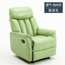 懒的摇yz美容电脑椅cj适椅子按摩可躺现代头等太空舱单的沙发
