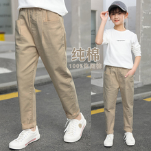 女童休yz裤纯棉宽松ke爹裤女大童装长裤秋冬加绒宝宝皮筋裤子