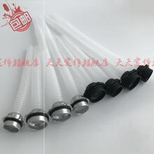 FN外yz汽油管铝头ke托倒油管汽车加油桶壶长嘴塑料立式式放油