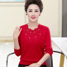 秋装胖yz妈上衣服装ke历年红色女装本命年牛年时尚40-49周岁o