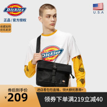 Dicyzies韩款ke色简约潮流百搭翻盖斜挎包单肩包男女C230