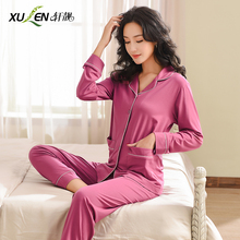 莫代尔yz衣女士春秋ke长袖中年妈妈大码夏天女式家居服套装
