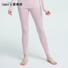 爱慕IyzIS爱美丽ke 打底纯色女式长裤