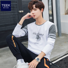 秋季纯yz 上衣服保ke装青少年秋衣加绒内搭打底衫